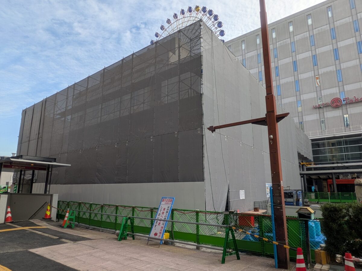 【再開発】松山市駅前広場整備状況|愛媛県松山市