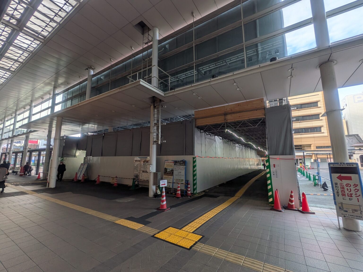 【再開発】松山市駅前広場整備状況｜愛媛県松山市