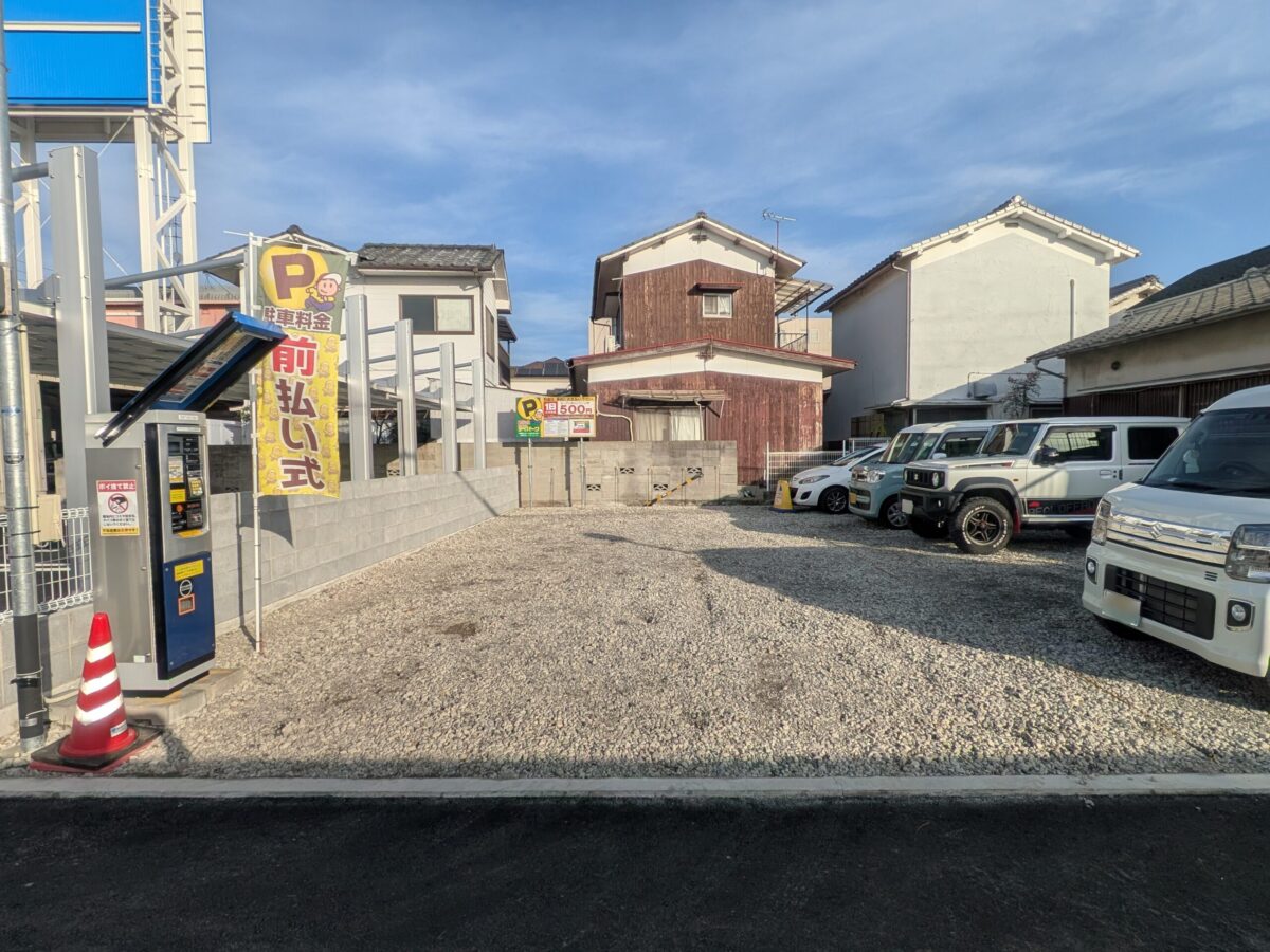 松山空港周辺の駐車場・コインパーキングまとめ｜愛媛県松山市