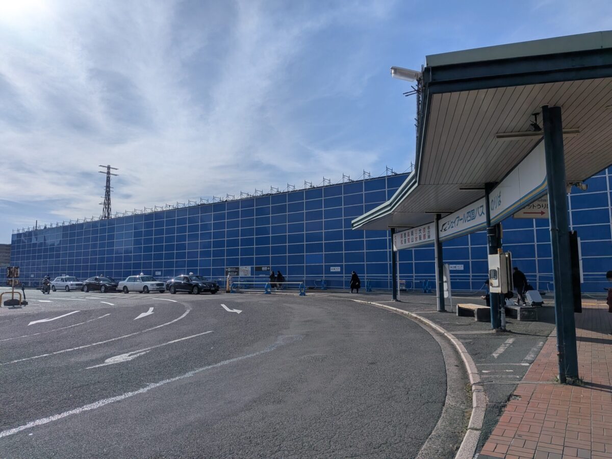 JR松山駅周辺再開発進捗状況｜愛媛県松山市