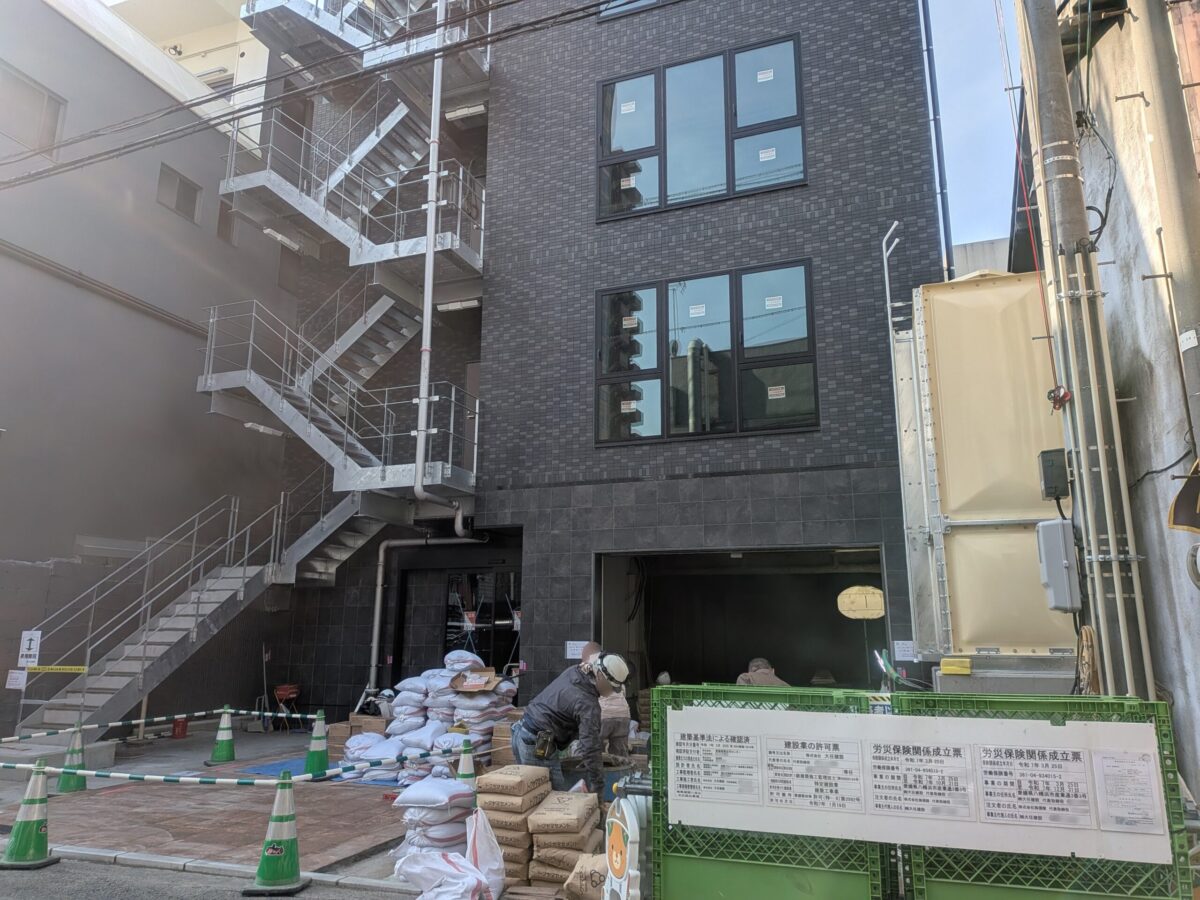 パラダイスシティ二番町|愛媛県松山市