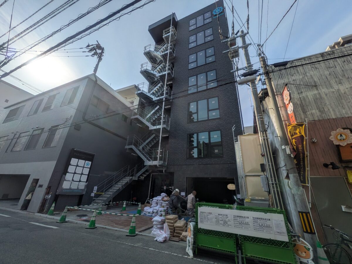 パラダイスシティ二番町|愛媛県松山市