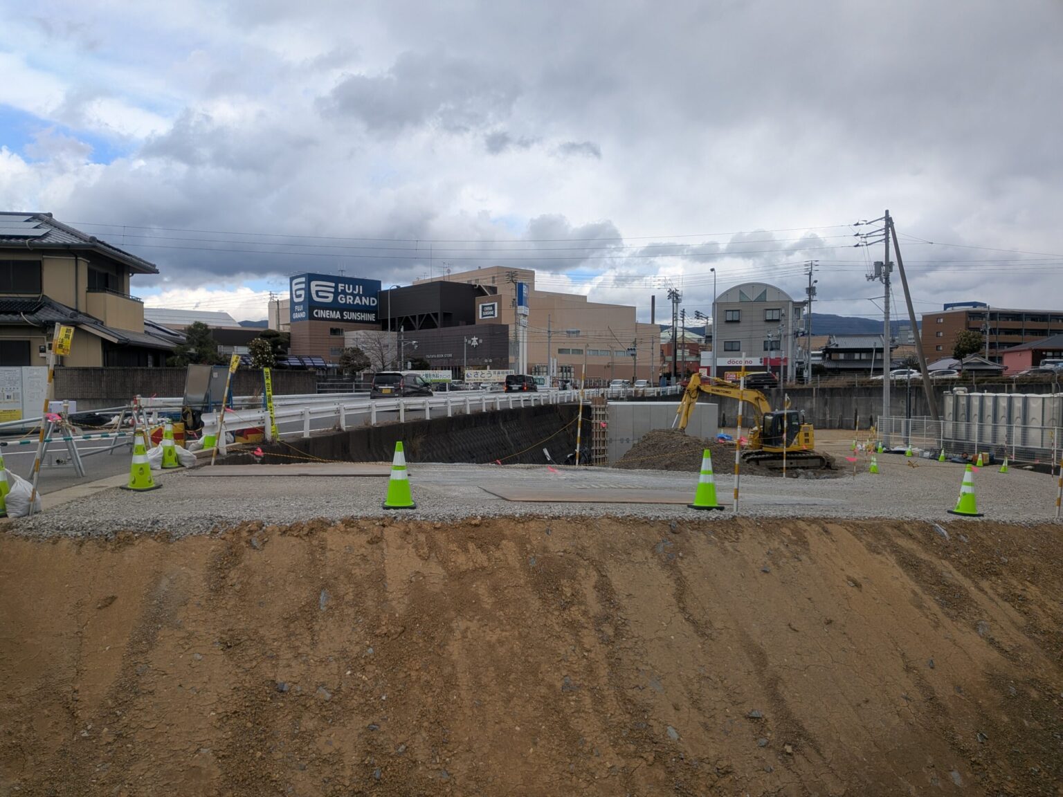 コストコ東温倉庫店｜道路改良工事｜愛媛県東温市