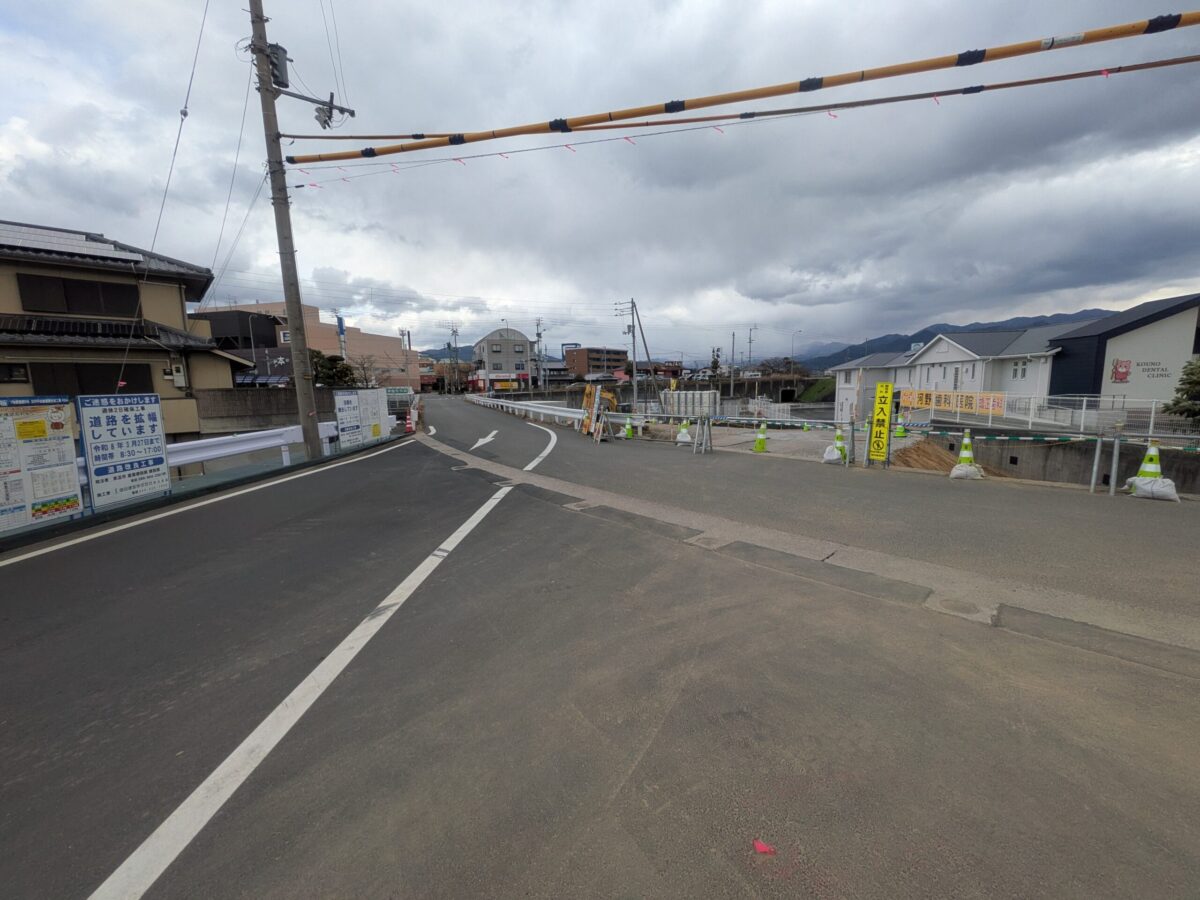 コストコ東温倉庫店｜道路改良工事｜愛媛県東温市