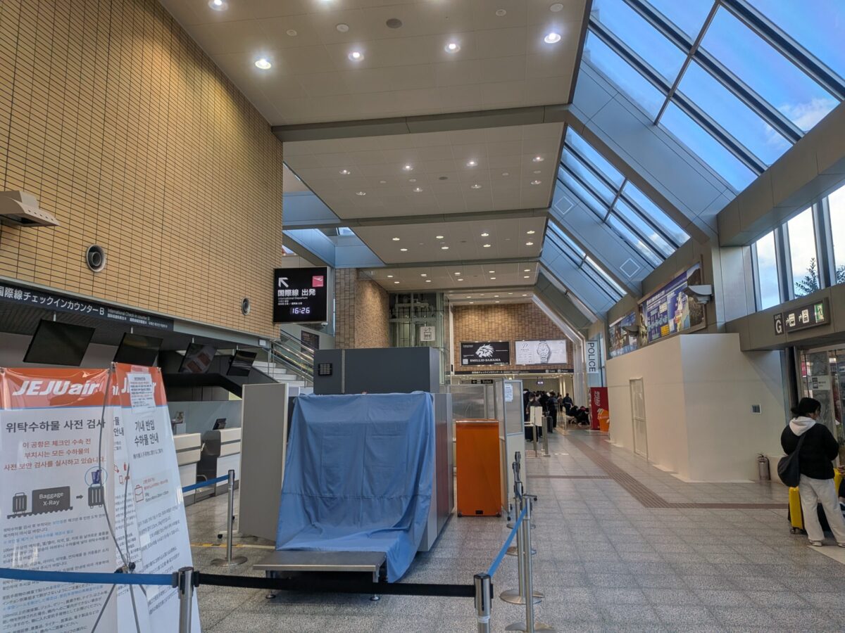 伯方の塩|松山空港|愛媛県松山市