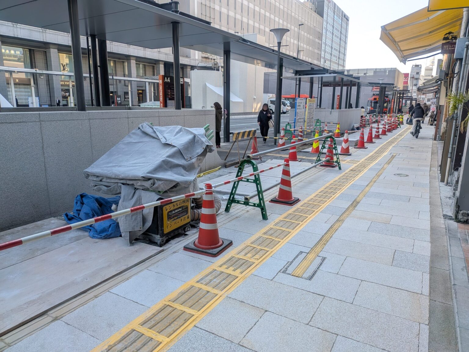 【再開発】松山市駅前広場整備状況｜愛媛県松山市