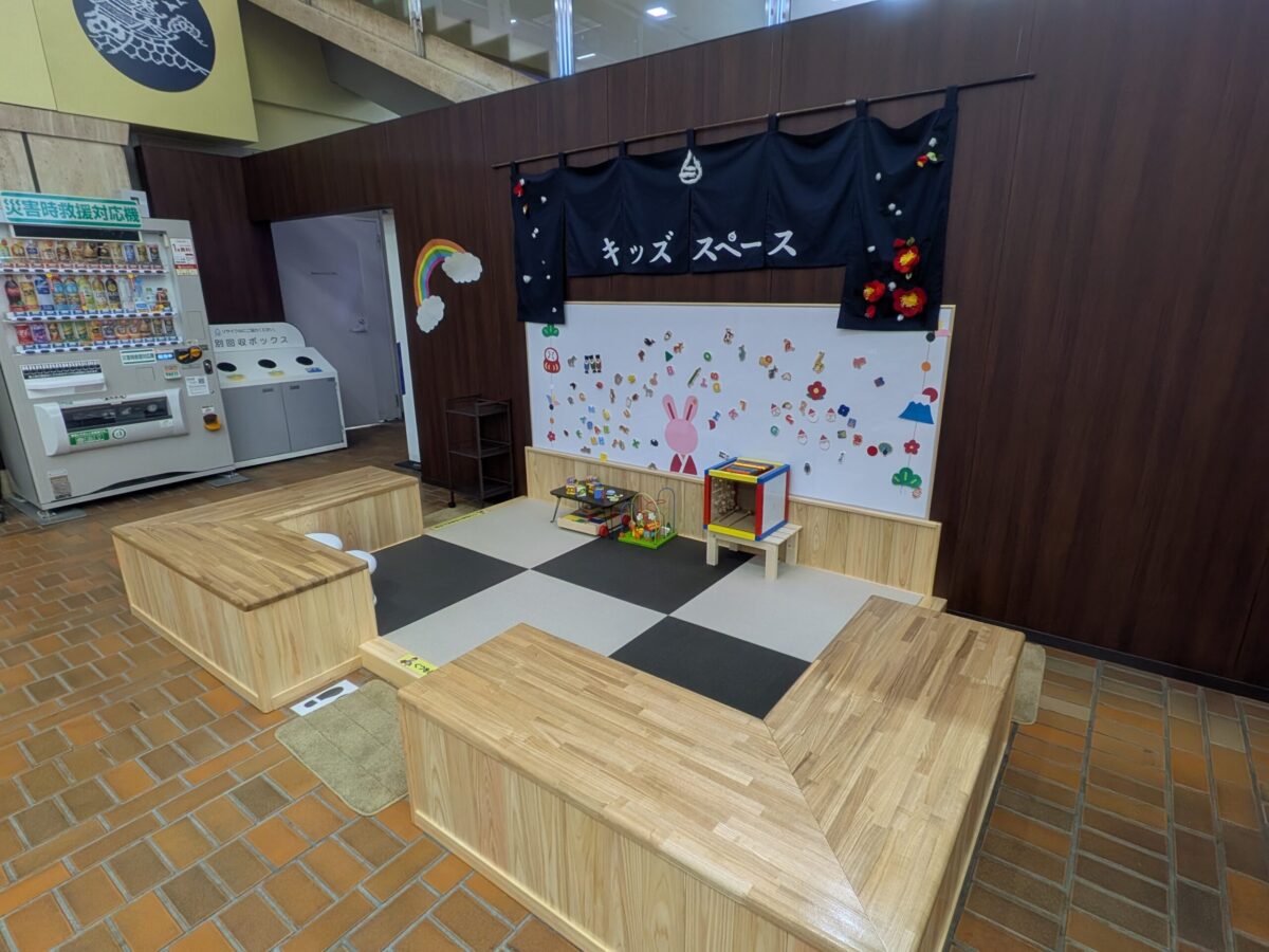 松山市役所 キッズスペースリニューアル