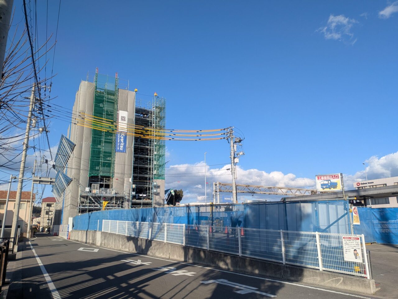 株式会社モバイルコム本社ビル新築工事｜愛媛県松山市