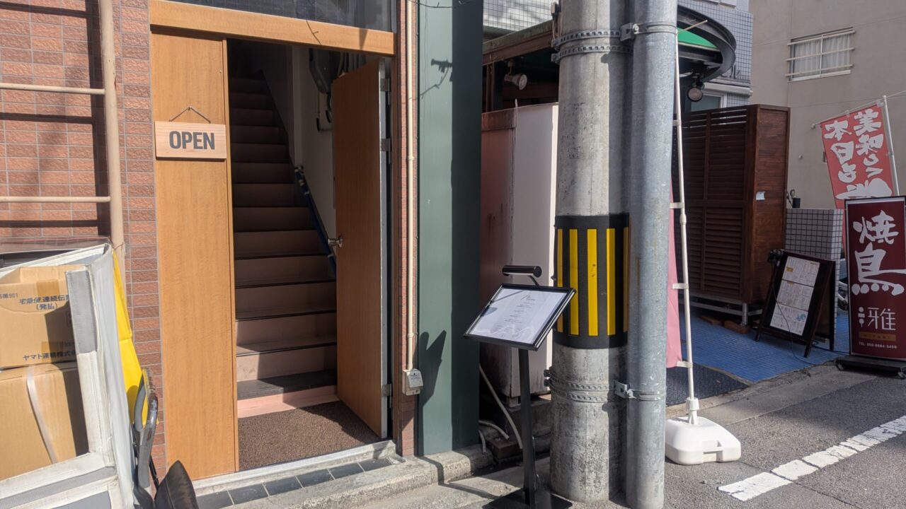 Osteria il cielo｜ロープウェー商店街｜愛媛県松山市