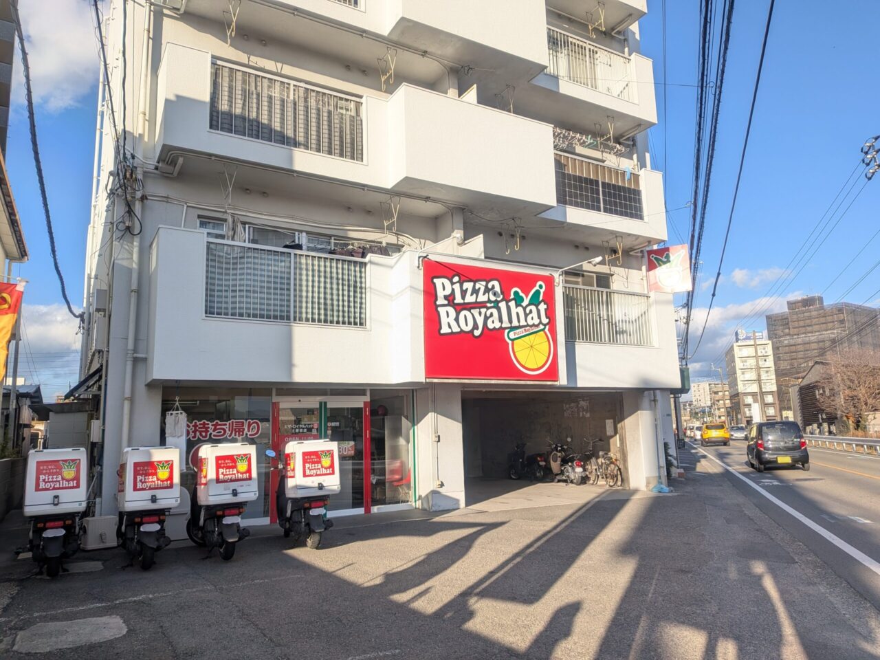 ピザロイ 土居田店|愛媛県松山市