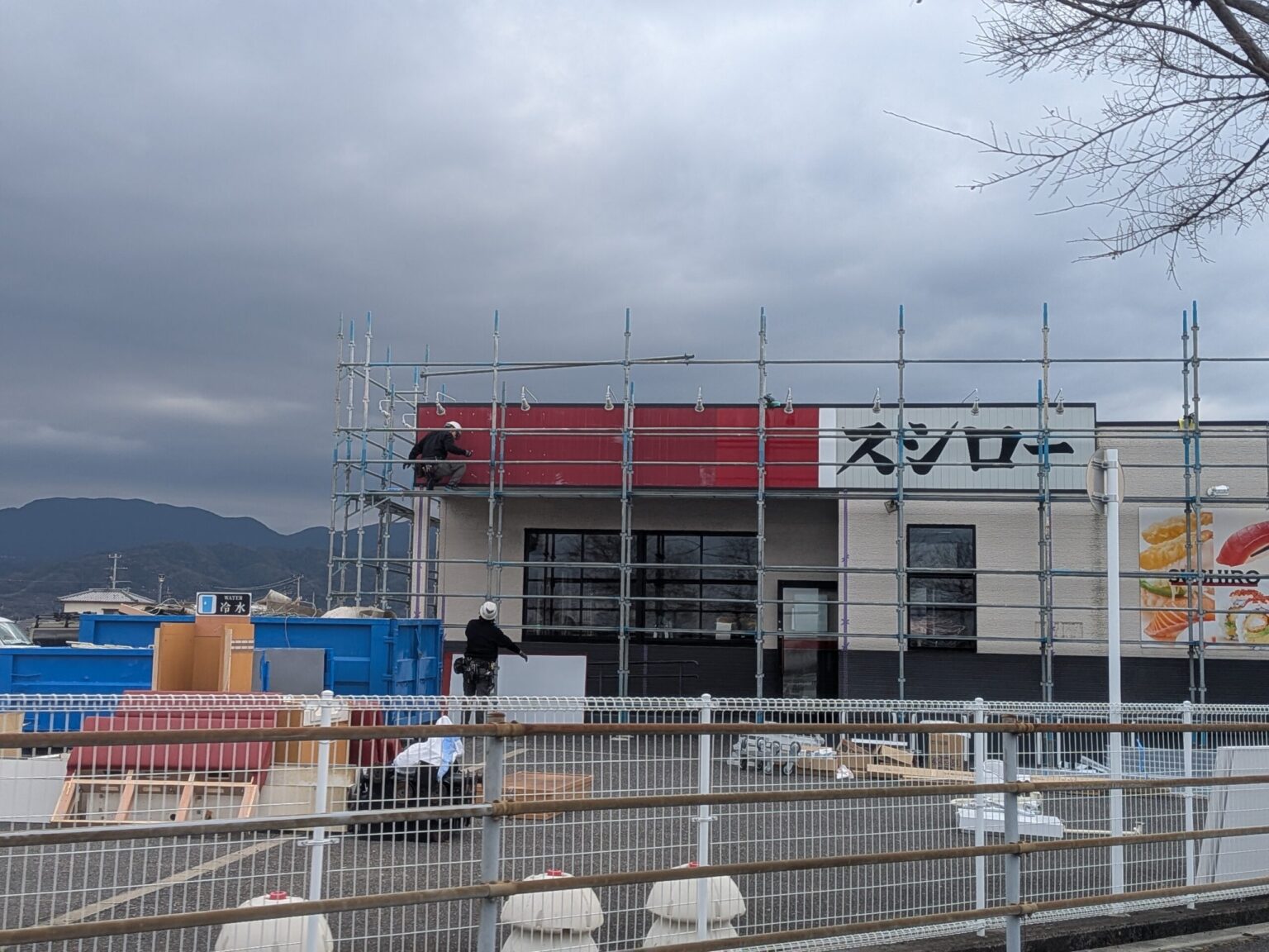 スシロー 伊予松前店｜愛媛県伊予郡松前町