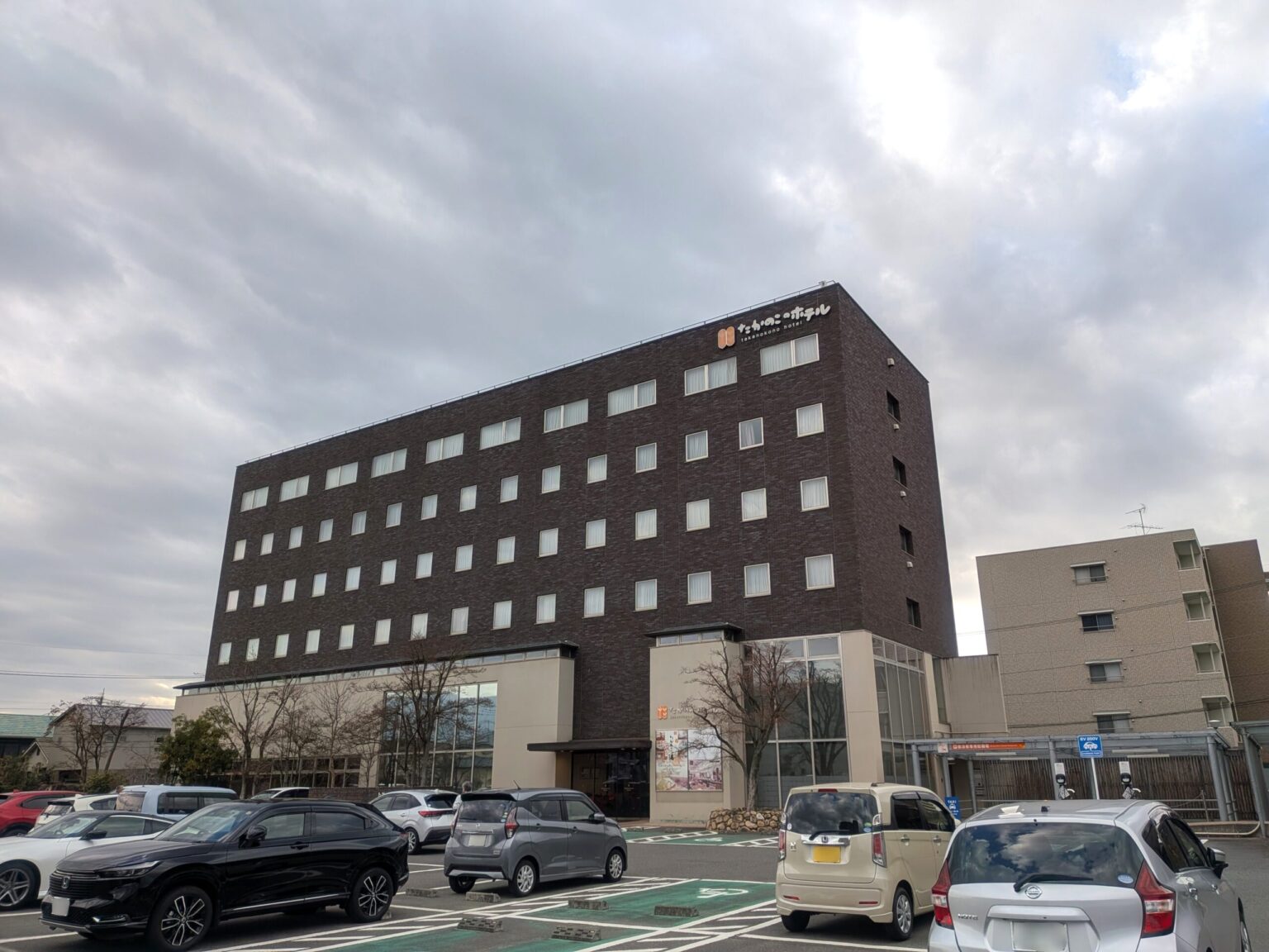 たかのこのホテル｜愛媛県松山市