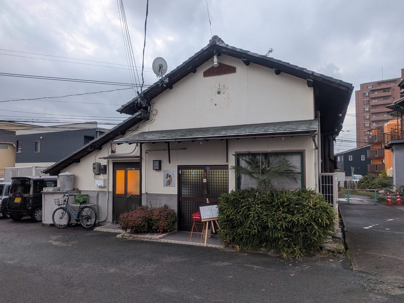 和洋食彩 和月｜愛媛県松山市