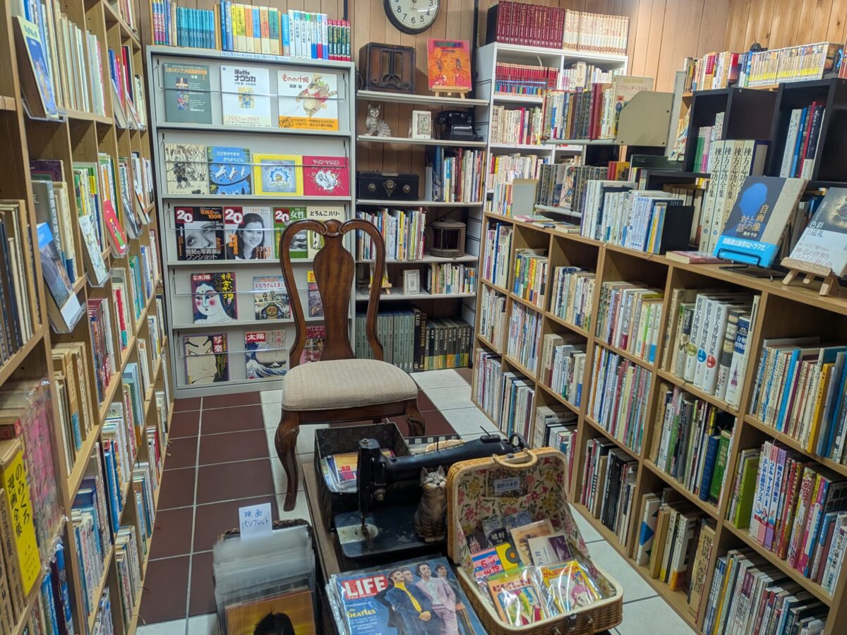 古書と骨董 山猫軒|愛媛県松山市