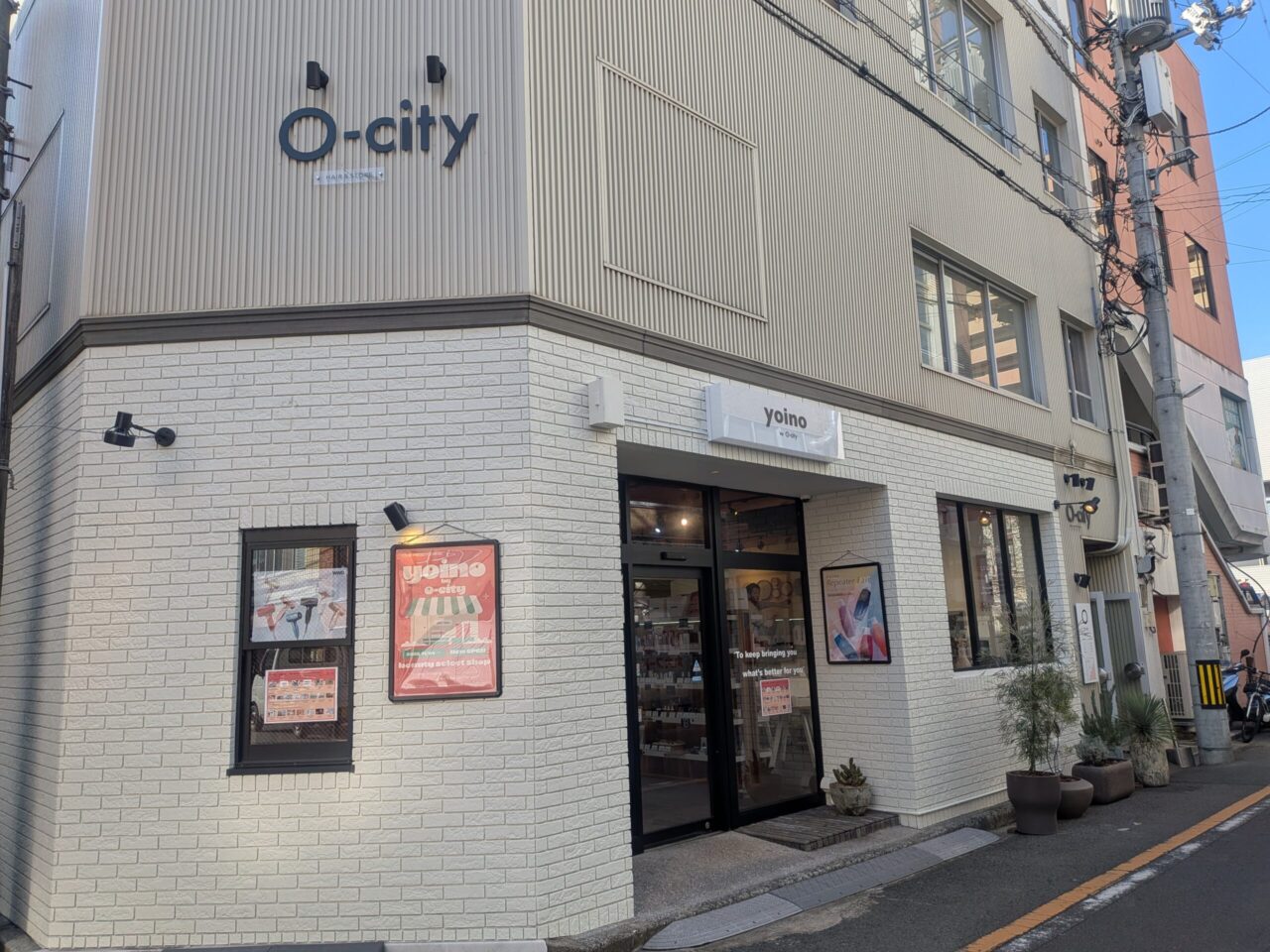 yoino by O-city beauty select shop｜愛媛県松山市