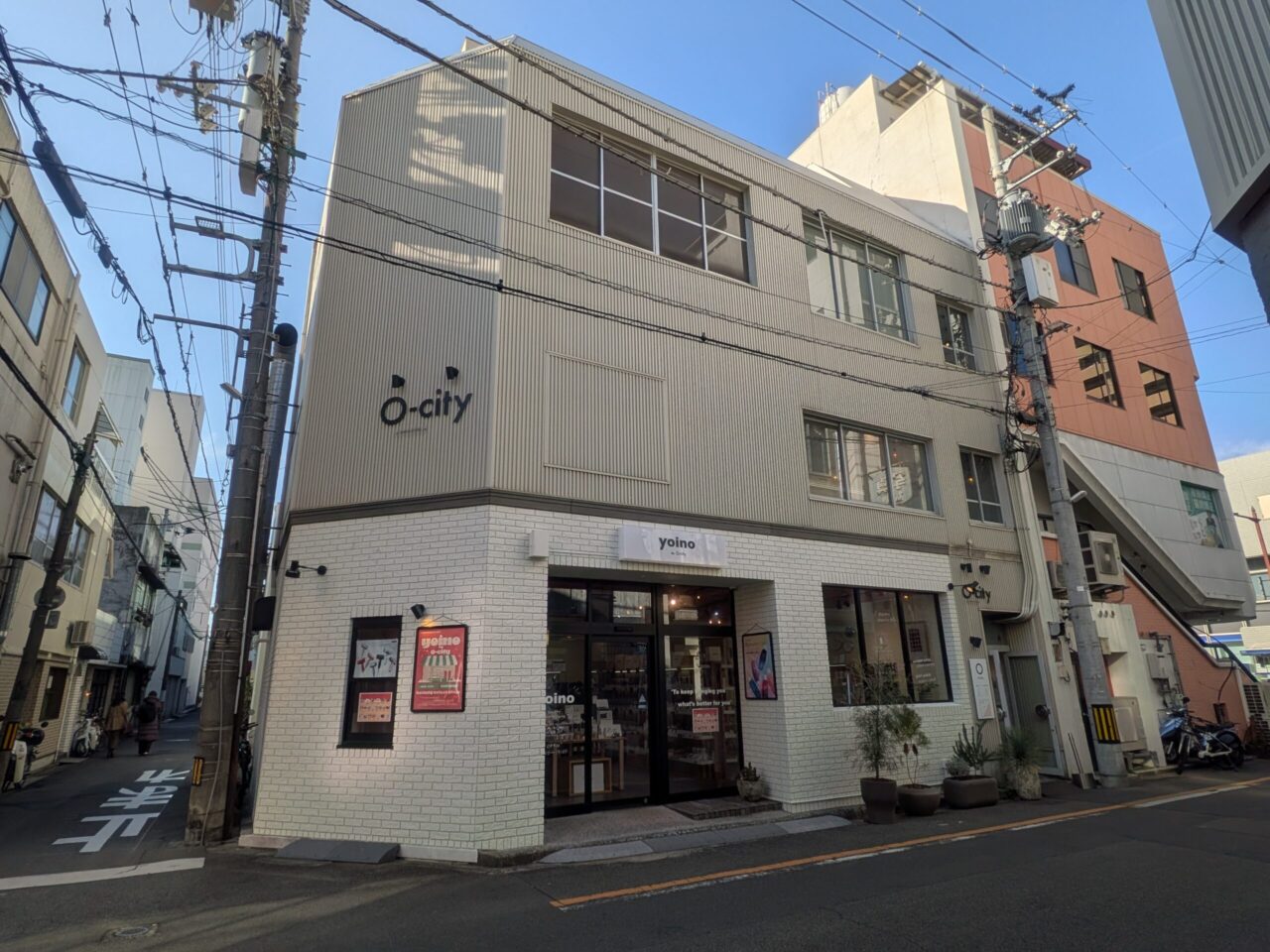 yoino by O-city beauty select shop｜愛媛県松山市