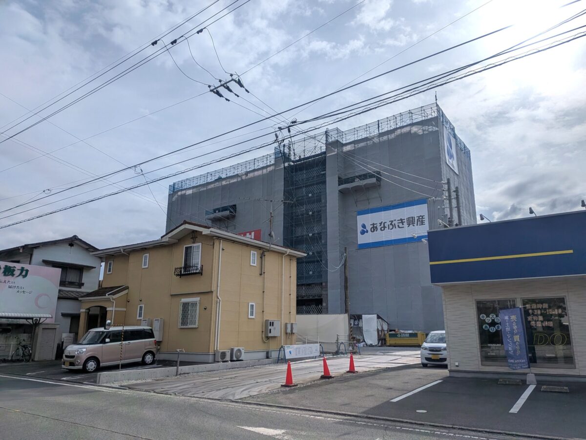 アルファスマート松前公園|愛媛県伊予郡松前町