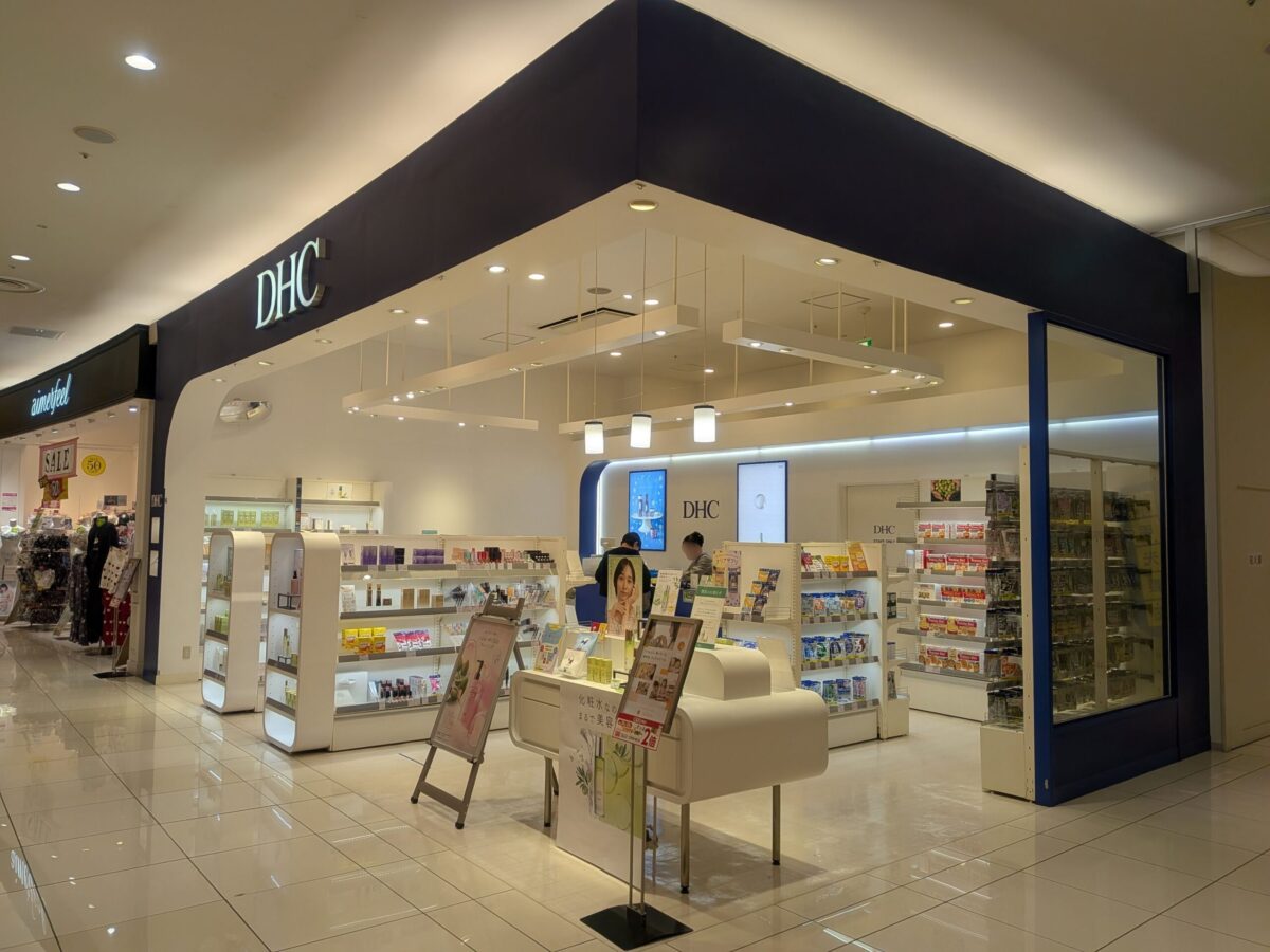 DHC エミフルMASAKI店｜愛媛県伊予郡松前町