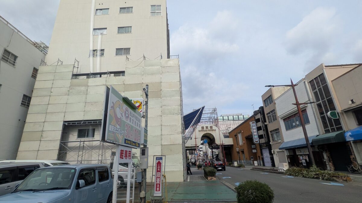 明屋トトビル（旧本社ビル）｜解体工事｜愛媛県松山市