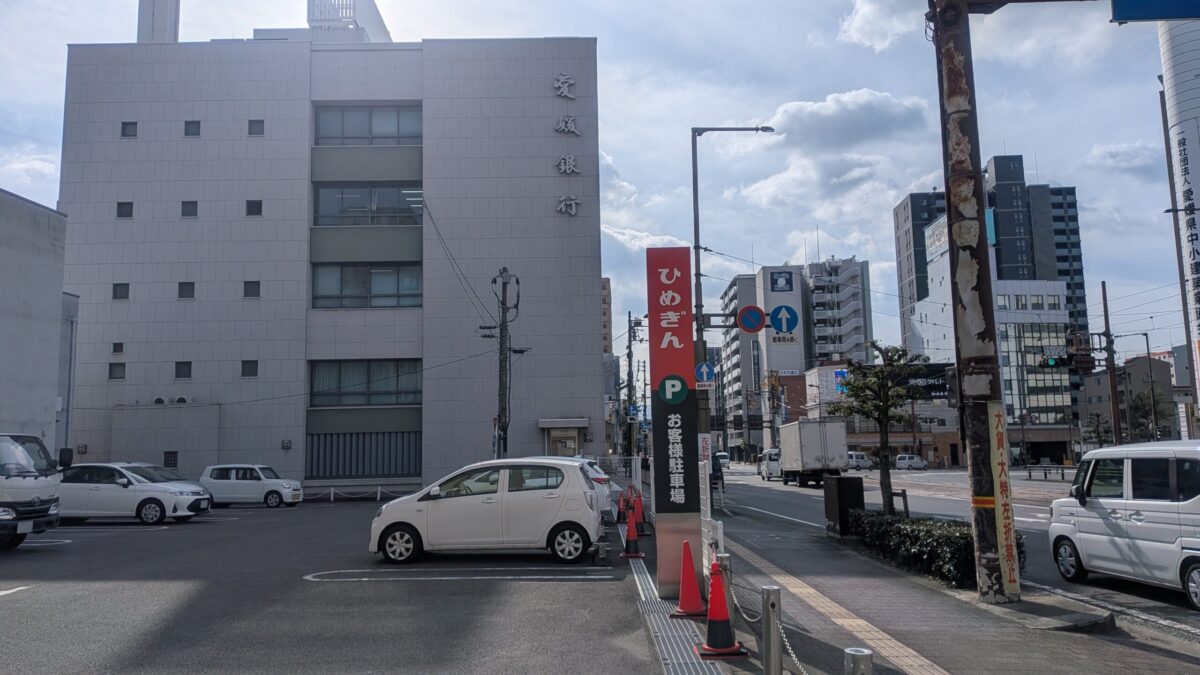 ひめぎん本店周辺整備プロジェクト|愛媛県松山市