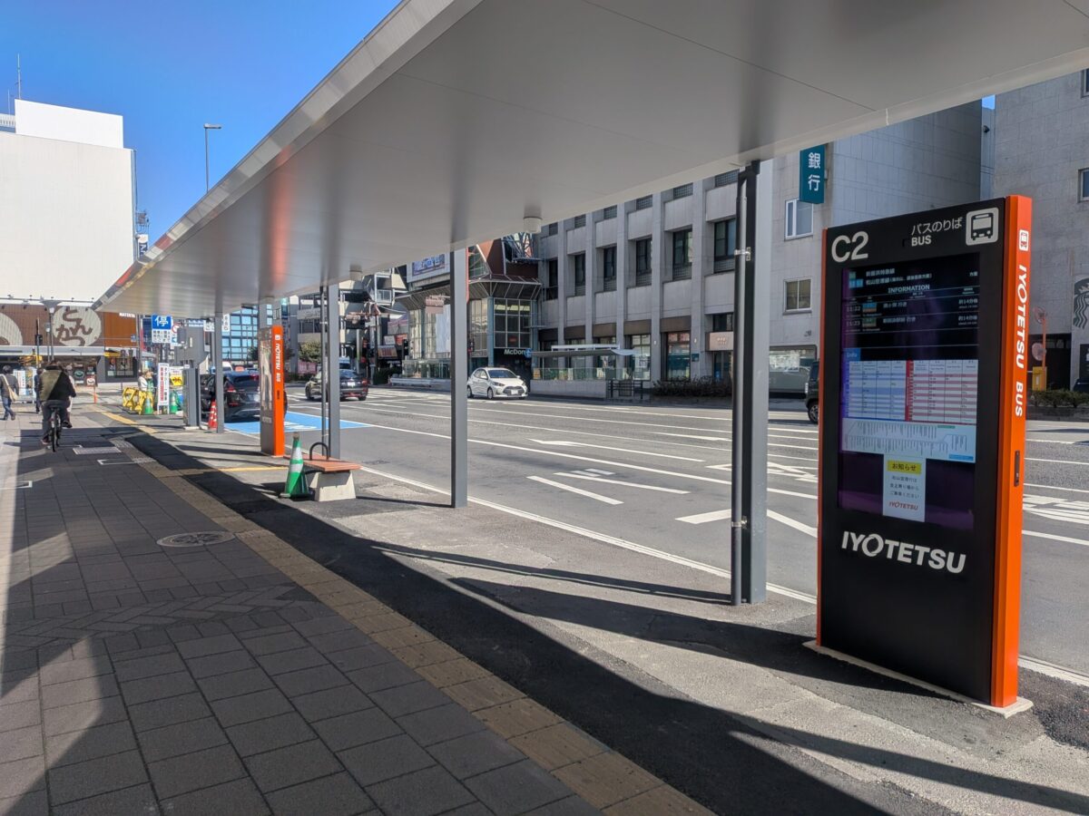 【再開発】松山市駅前広場整備状況|愛媛県松山市