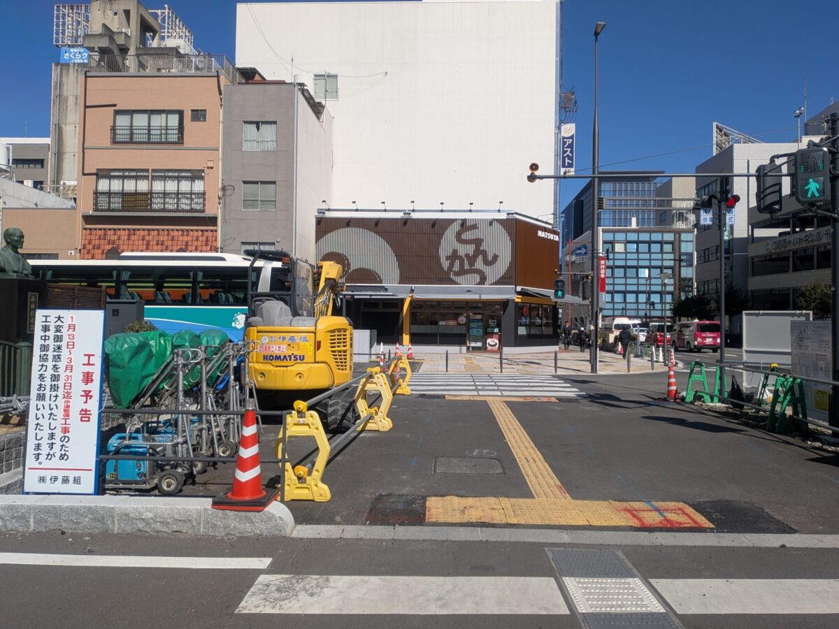【再開発】松山市駅前広場整備状況|愛媛県松山市