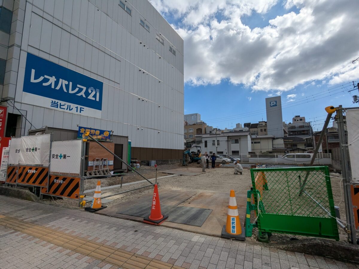 ニッポンレンタカー 松山大街道 営業所｜愛媛県松山市
