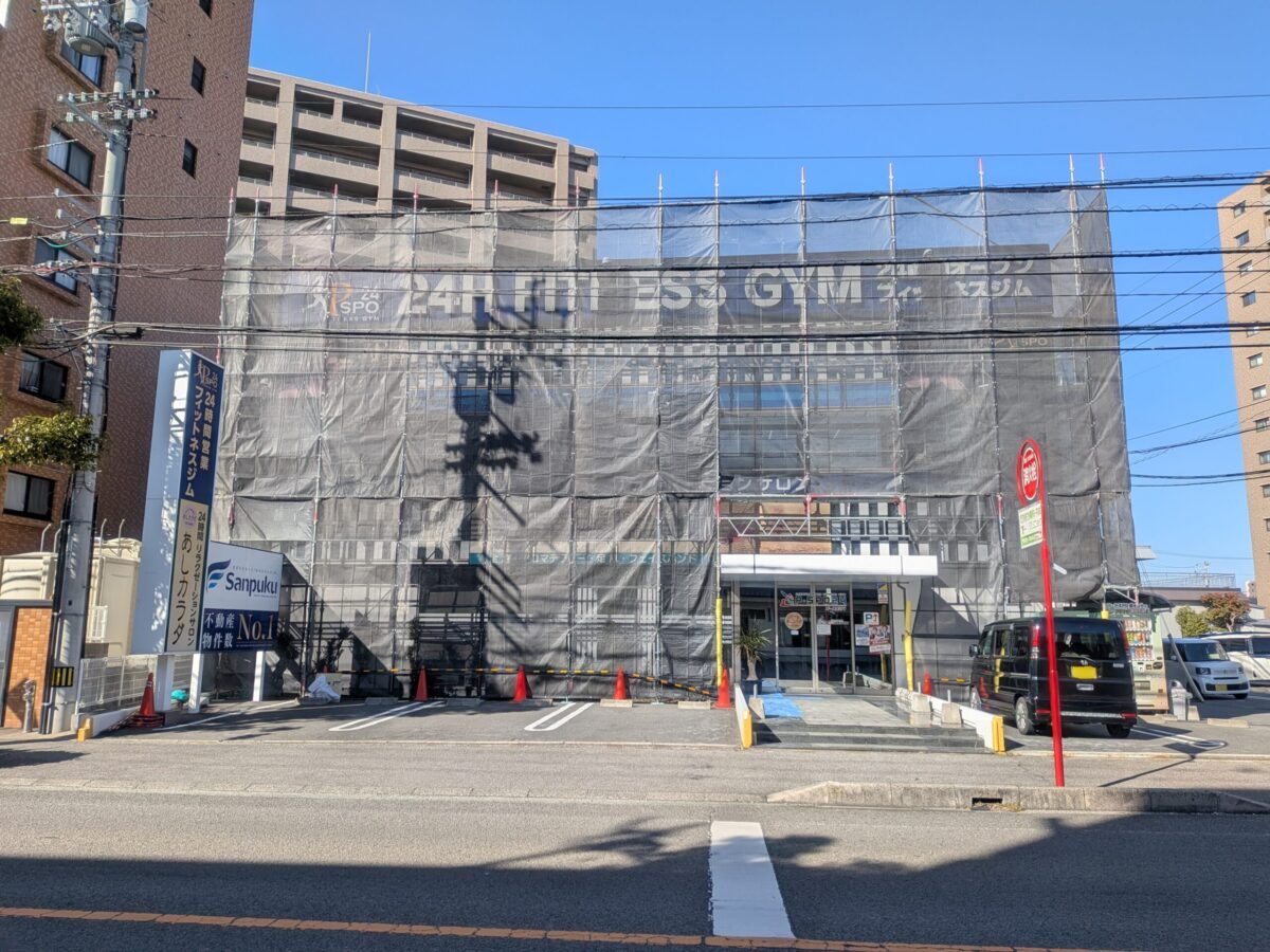 P・SPO（ピースポ）空港通り店｜愛媛県松山市