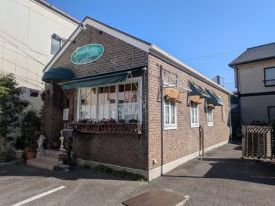 ストロベリー キャンドル｜愛媛県松山市