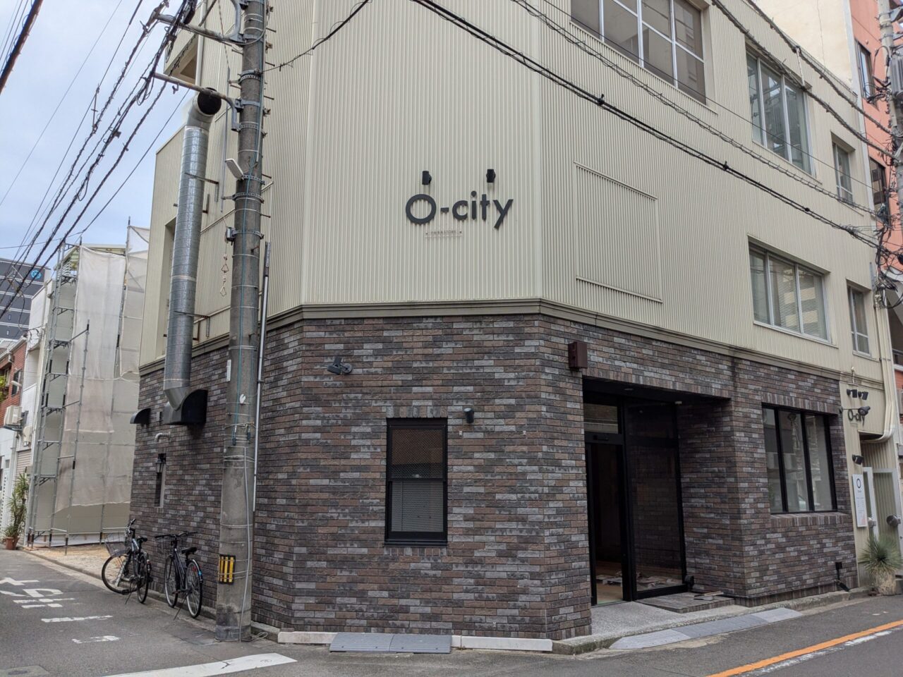 スーパーマーケット MASUO｜愛媛県松山市