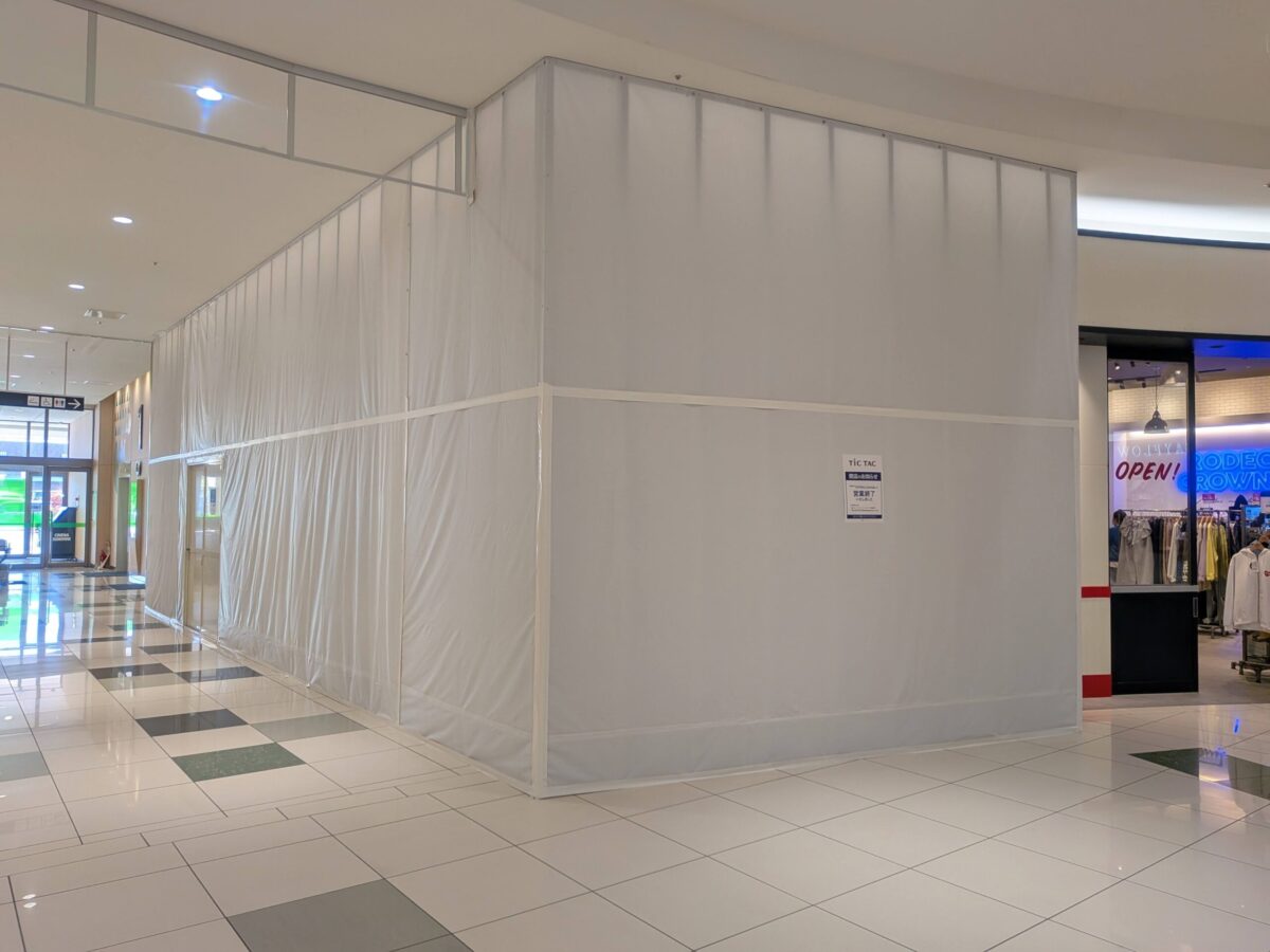 チックタック 松山エミフルMASAKI店｜愛媛県伊予郡松前町