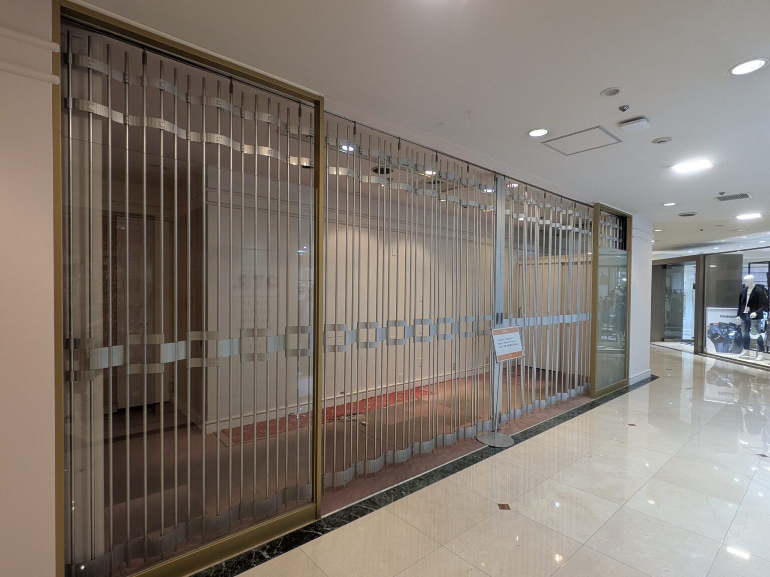 アビステ ANAクラウンプラザホテル松山店｜AVA｜愛媛県松山市