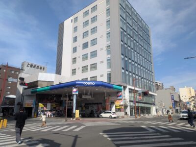 コスモ 千舟町サービスステーション｜愛媛県松山市