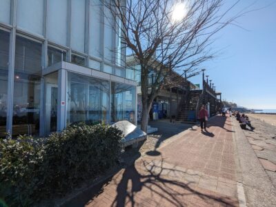 道の駅ふたみ・ふたみシーサイド公園｜愛媛県伊予市双海町
