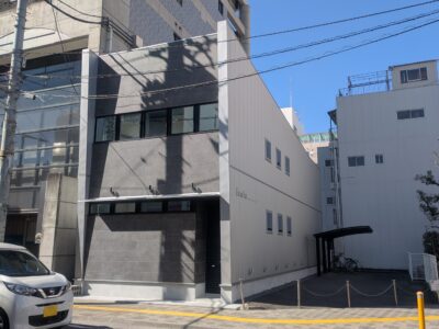 Isola（イソラ）｜愛媛県松山市