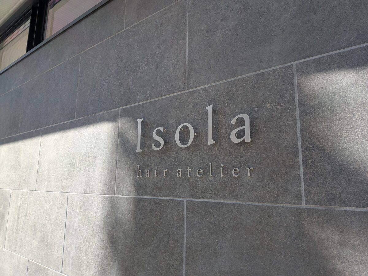 Isola（イソラ）｜愛媛県松山市