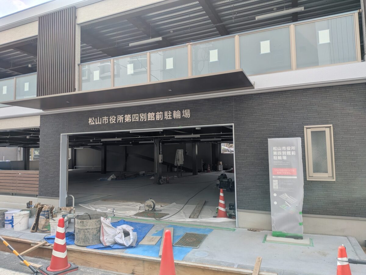 【再開発】松山市駅前広場整備状況|愛媛県松山市