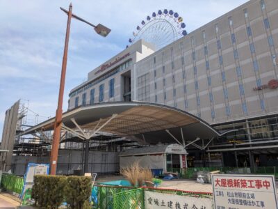 【再開発】松山市駅前広場整備状況｜愛媛県松山市