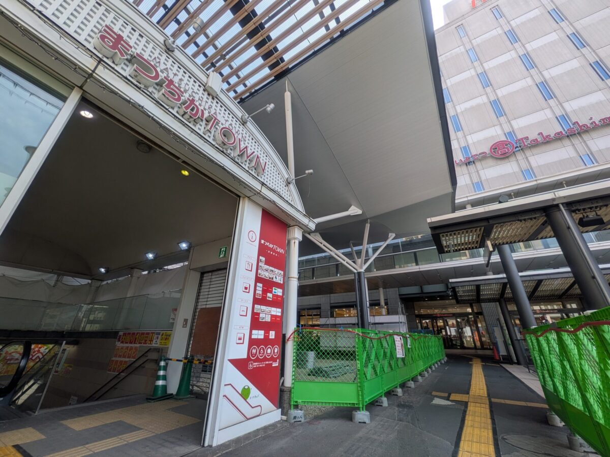 【再開発】松山市駅前広場整備状況|愛媛県松山市