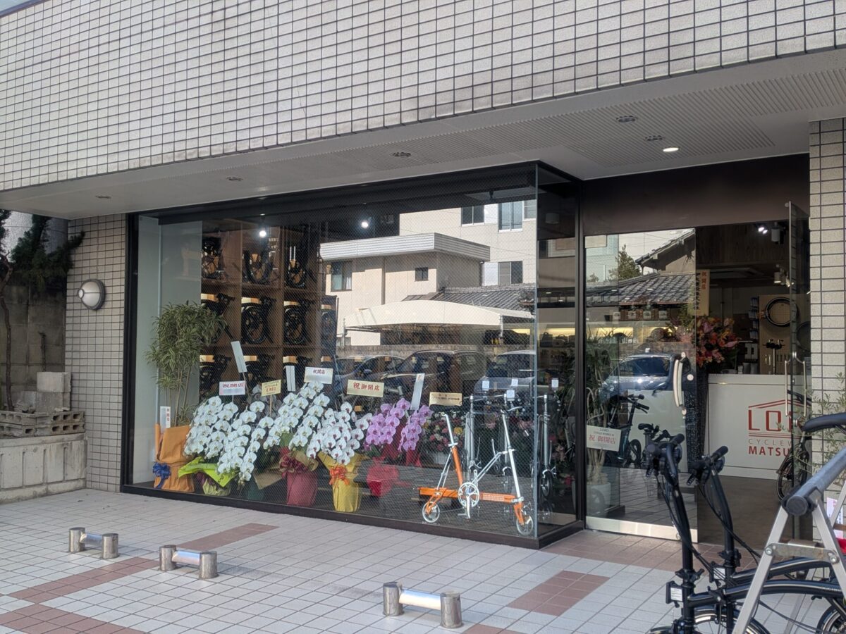 LORO CYCLEWORKS MATSUYAMA｜愛媛県松山市