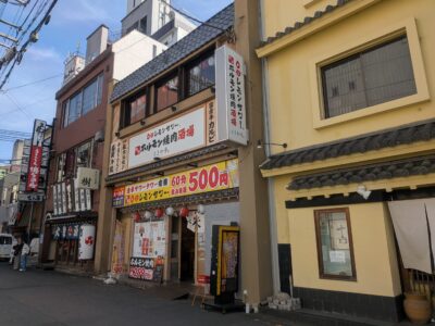間借りの唐揚げ食堂 ごいち｜0秒レモンサワー ときわ亭 松山二番町店｜愛媛県松山市