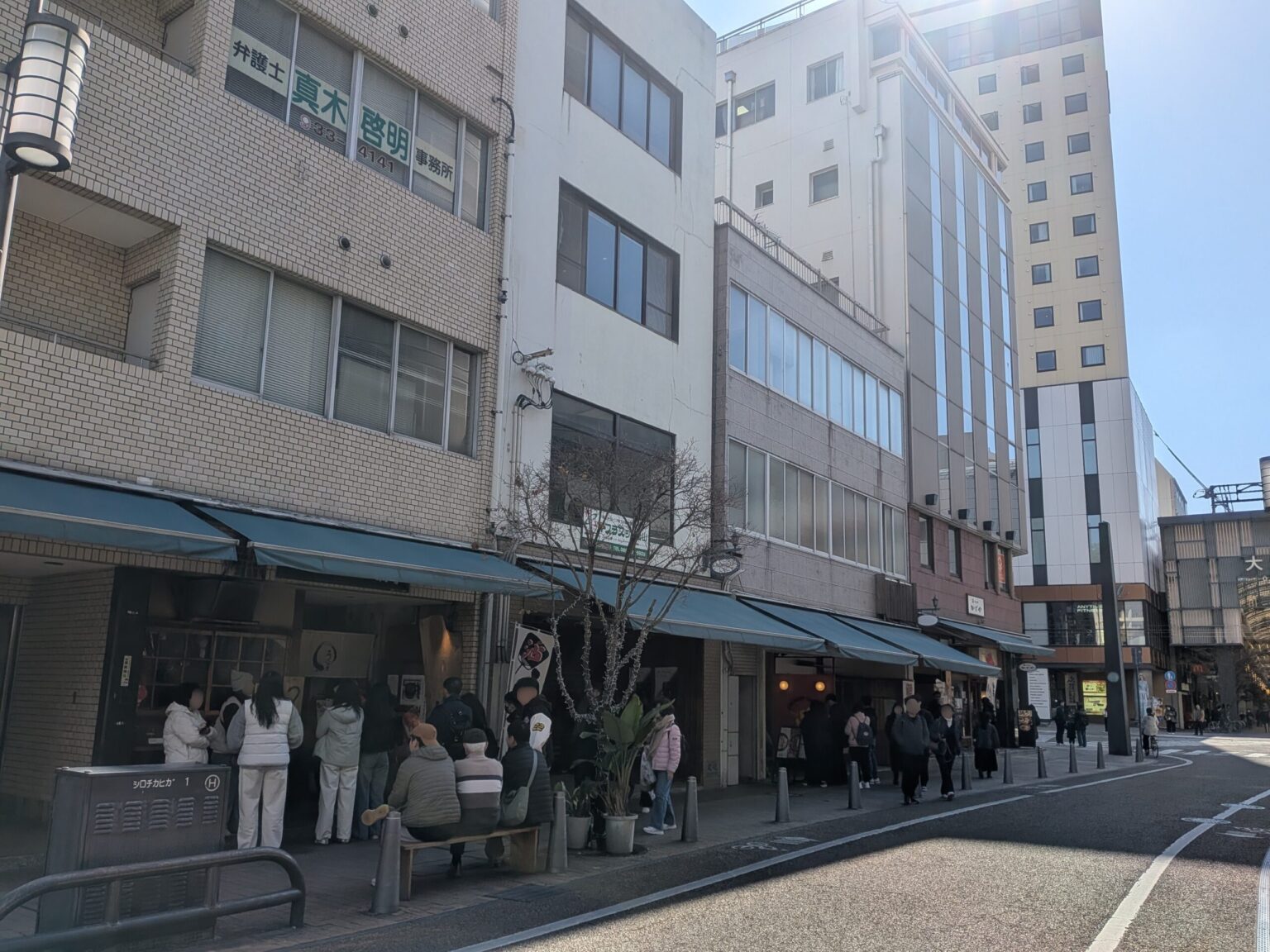 松山ロープウェー商店街｜愛媛県松山市