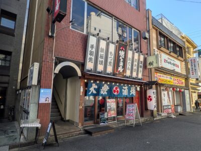 手打ち蕎麦 樹｜愛媛県松山市