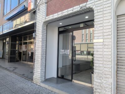 THE CUE COFFEE（キューコーヒー）｜愛媛県松山市