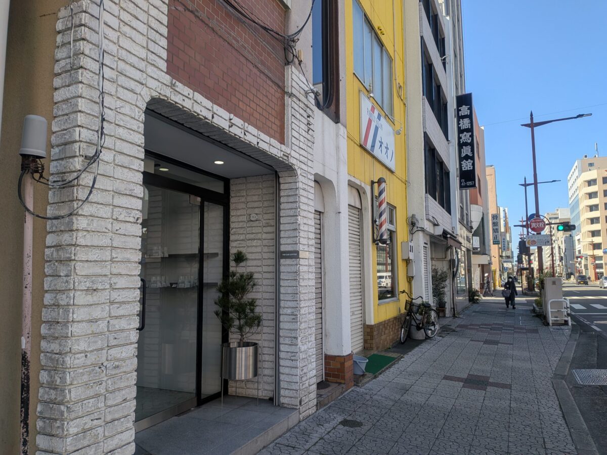 THE CUE COFFEE（キューコーヒー）｜愛媛県松山市