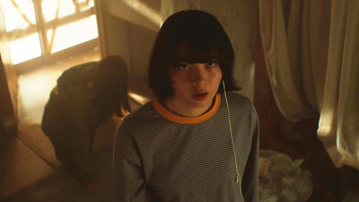 映画「インビジブルハーフ The Invisible Half」