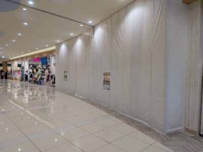 Yogibo Store エミフルMASAKI店｜愛媛県伊予郡松前町