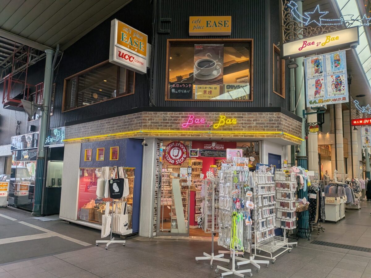 Bae Bae（ベベ）｜銀天街商店街｜愛媛県松山市