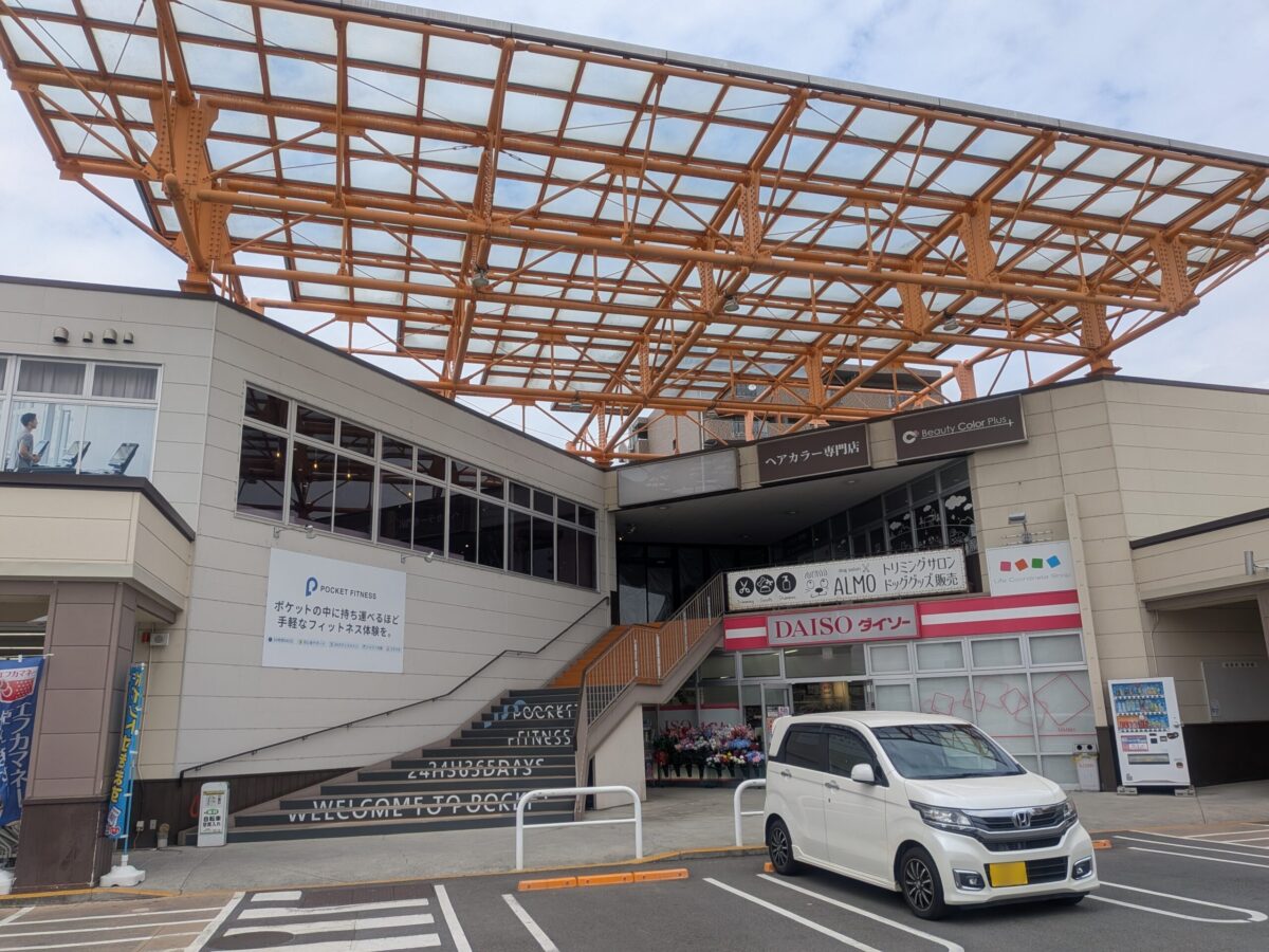 フジ 姫原店|愛媛県松山市