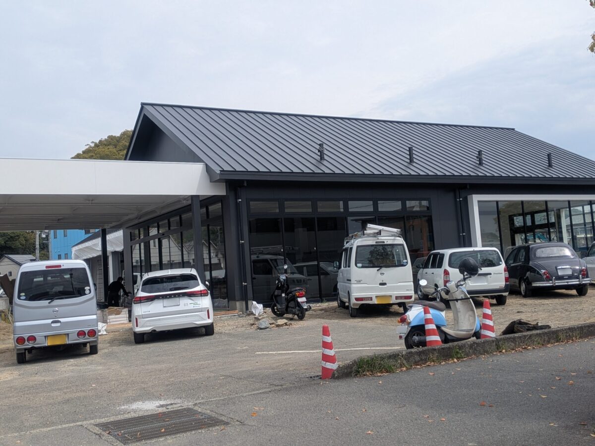 ガリレオ谷町店(コバック谷町店)|愛媛県松山市